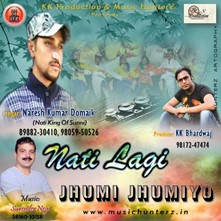 Nati Lagi Jhumi Jhumiyo